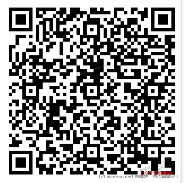 招行每天5毛，32次 - 美泡泡
