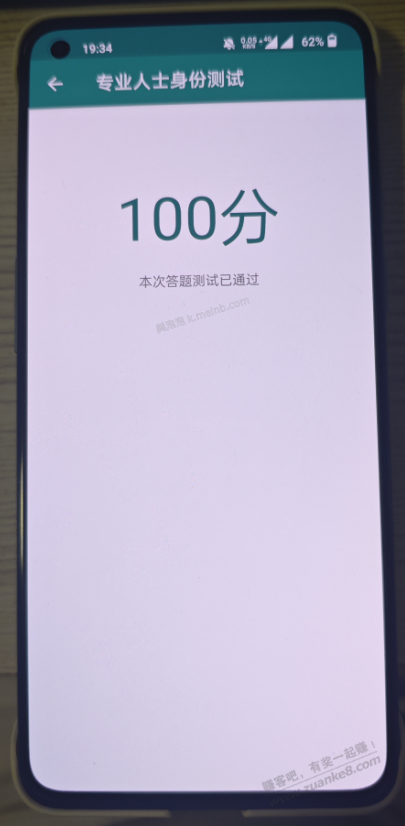 谁再说豆包不好用的,我跟谁急 - 美泡泡 谁再说豆包不好用的,我跟谁急 - 美泡泡