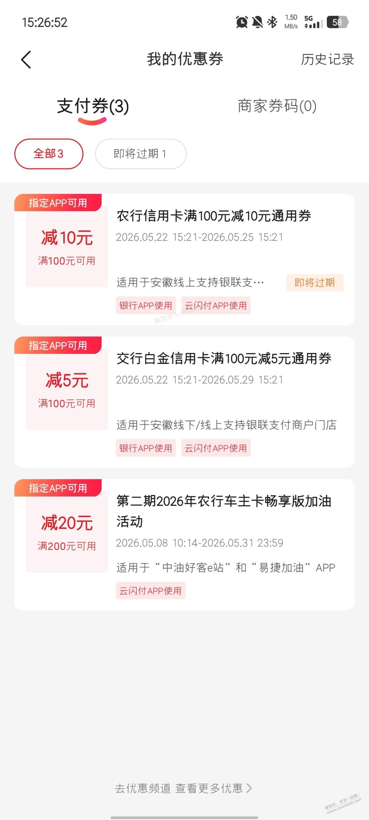 安徽15大毛 - 美泡泡