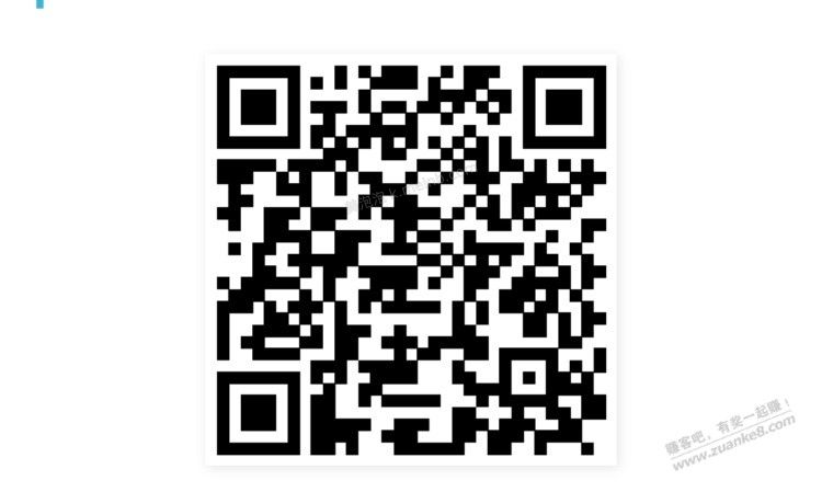 招行体验金 黑号也有 4个！（5月25日） - 美泡泡