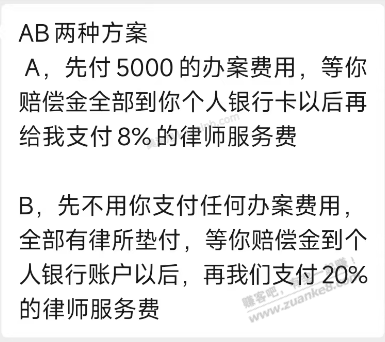 起诉公司 - 美泡泡