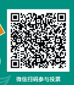 投票得立减金 - 美泡泡