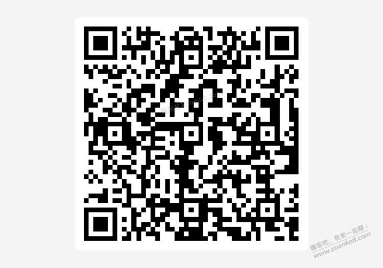3元无门槛支付券 - 美泡泡