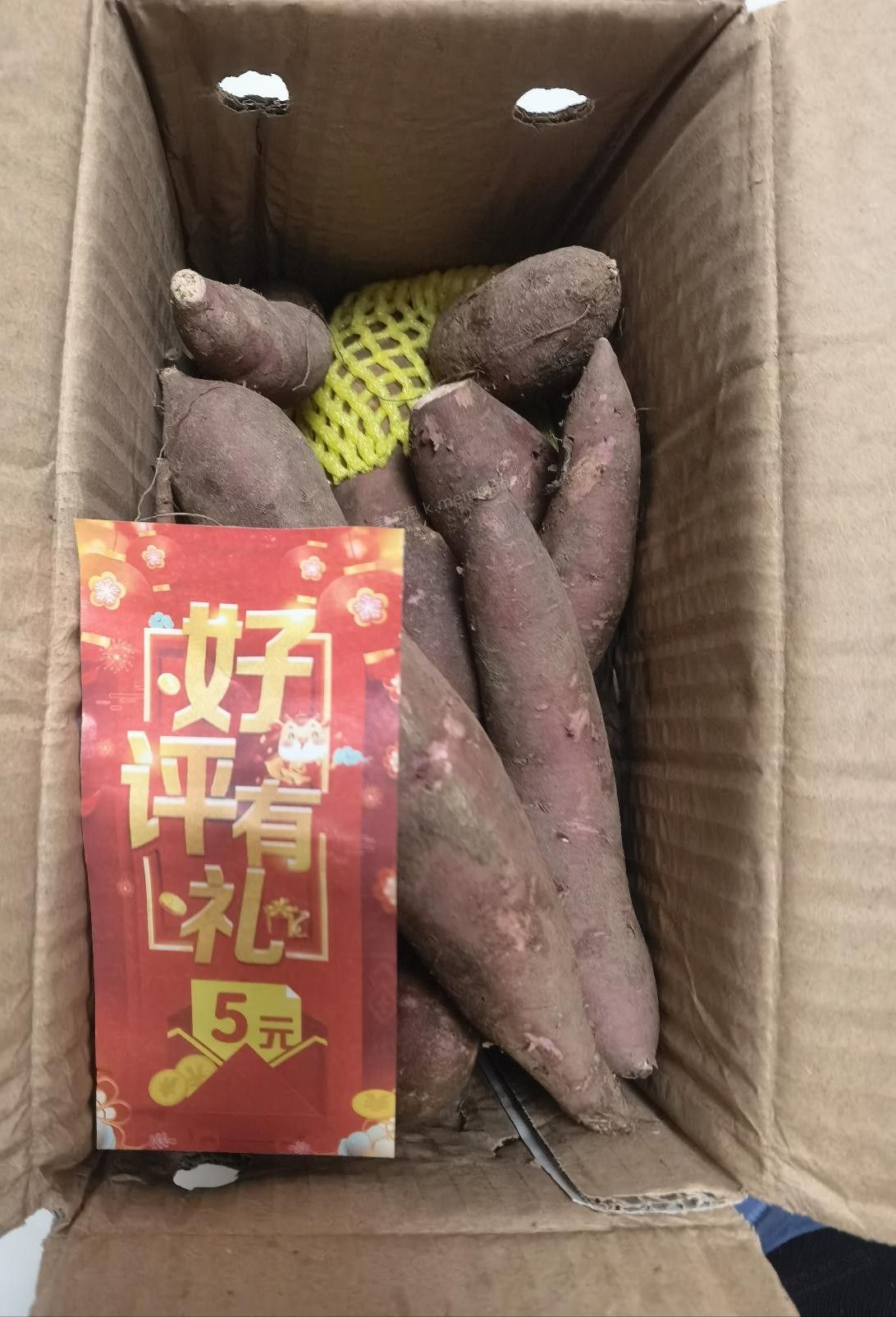 拼多多也不错 - 美泡泡