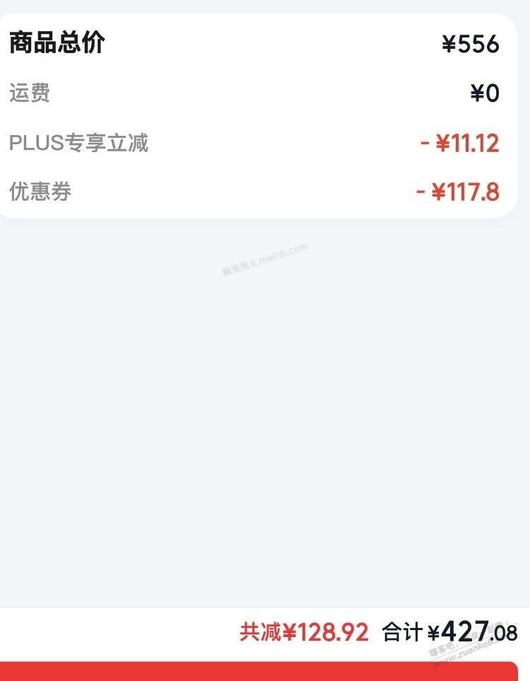 有鱼缸的来，尼特利过滤桶，似乎是好价 - 美泡泡