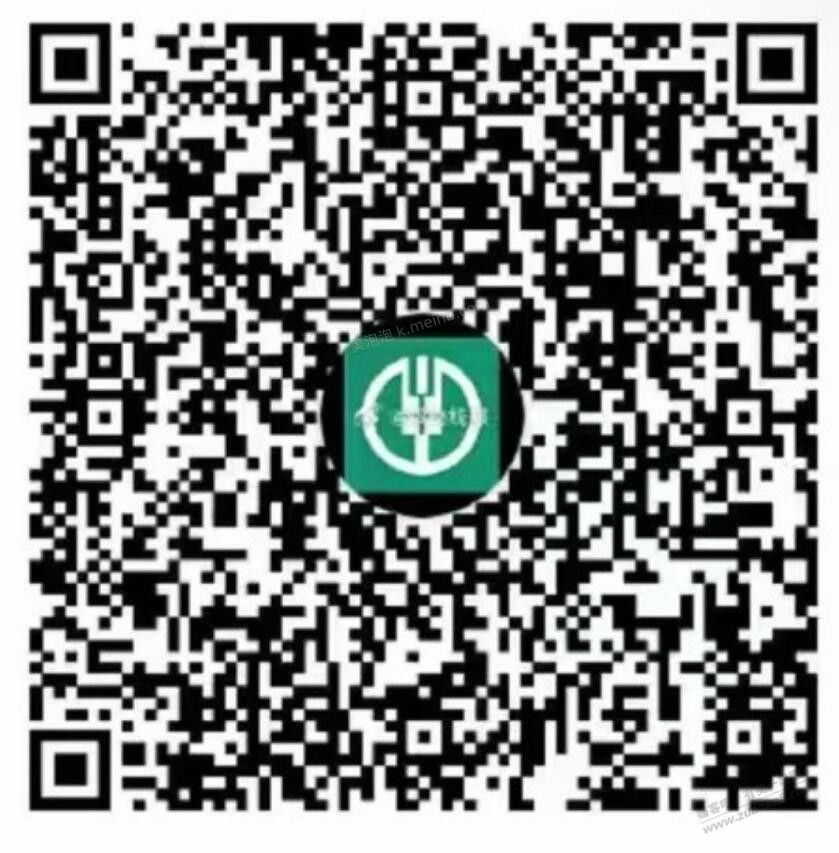 农行微信端省钱卡，有货 - 美泡泡