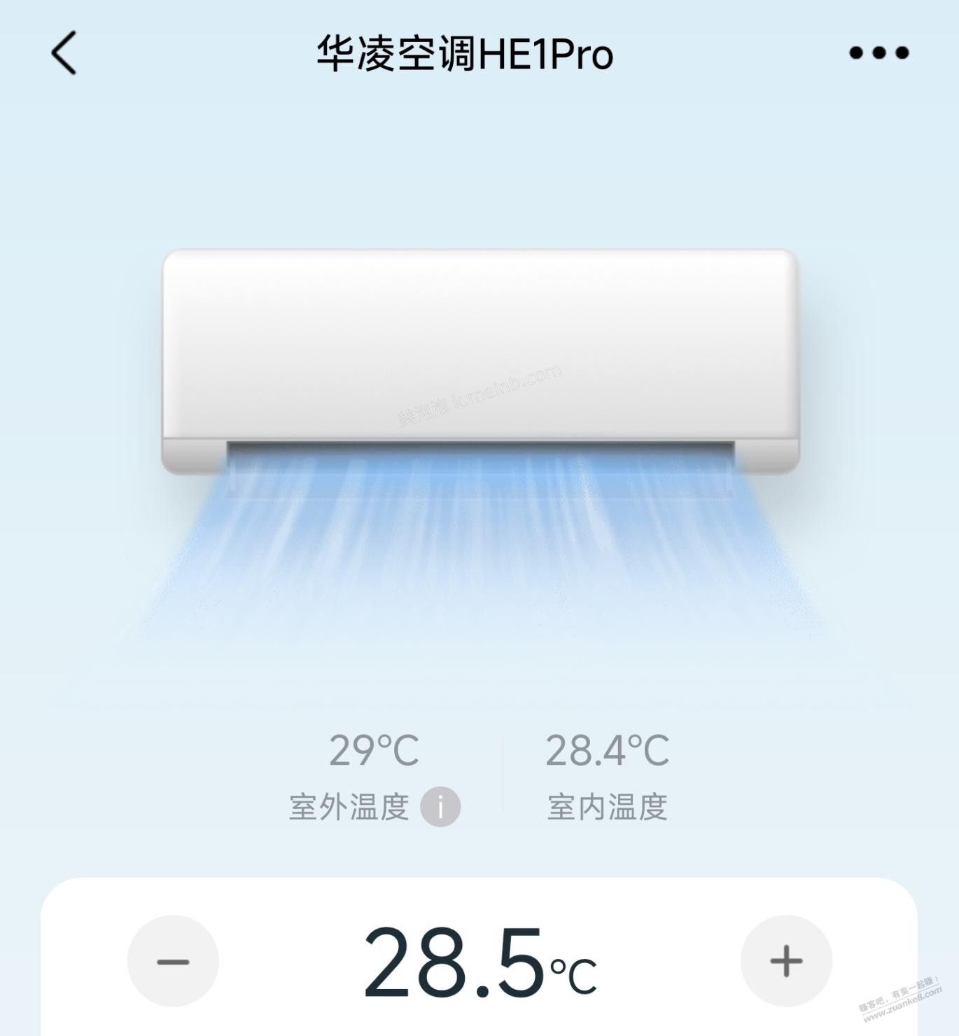 现在的新款空调都很省电，老款空调应该淘汰了 - 美泡泡