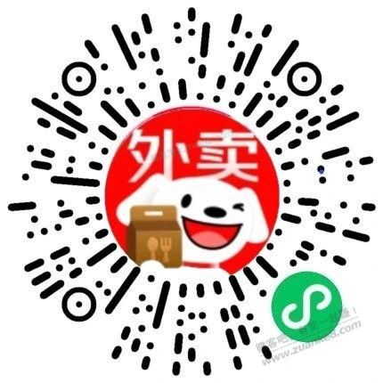 京东闪购刚中25无门槛 - 美泡泡