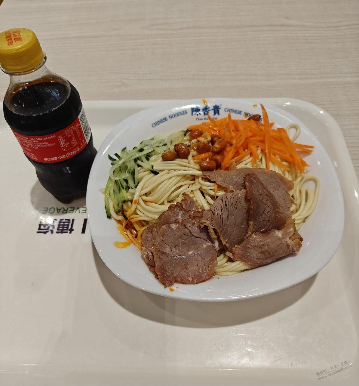 要晚上8点下班，在单位吃晚饭 - 美泡泡
