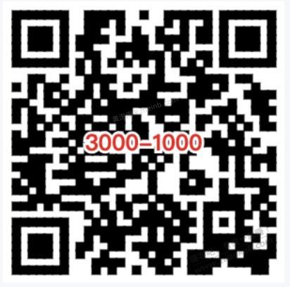 3000-1000领券地址 - 美泡泡