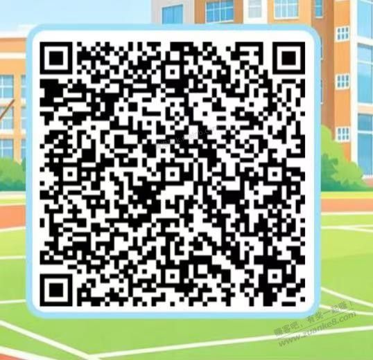 速度  大水  四川四川    可以无限领 - 美泡泡