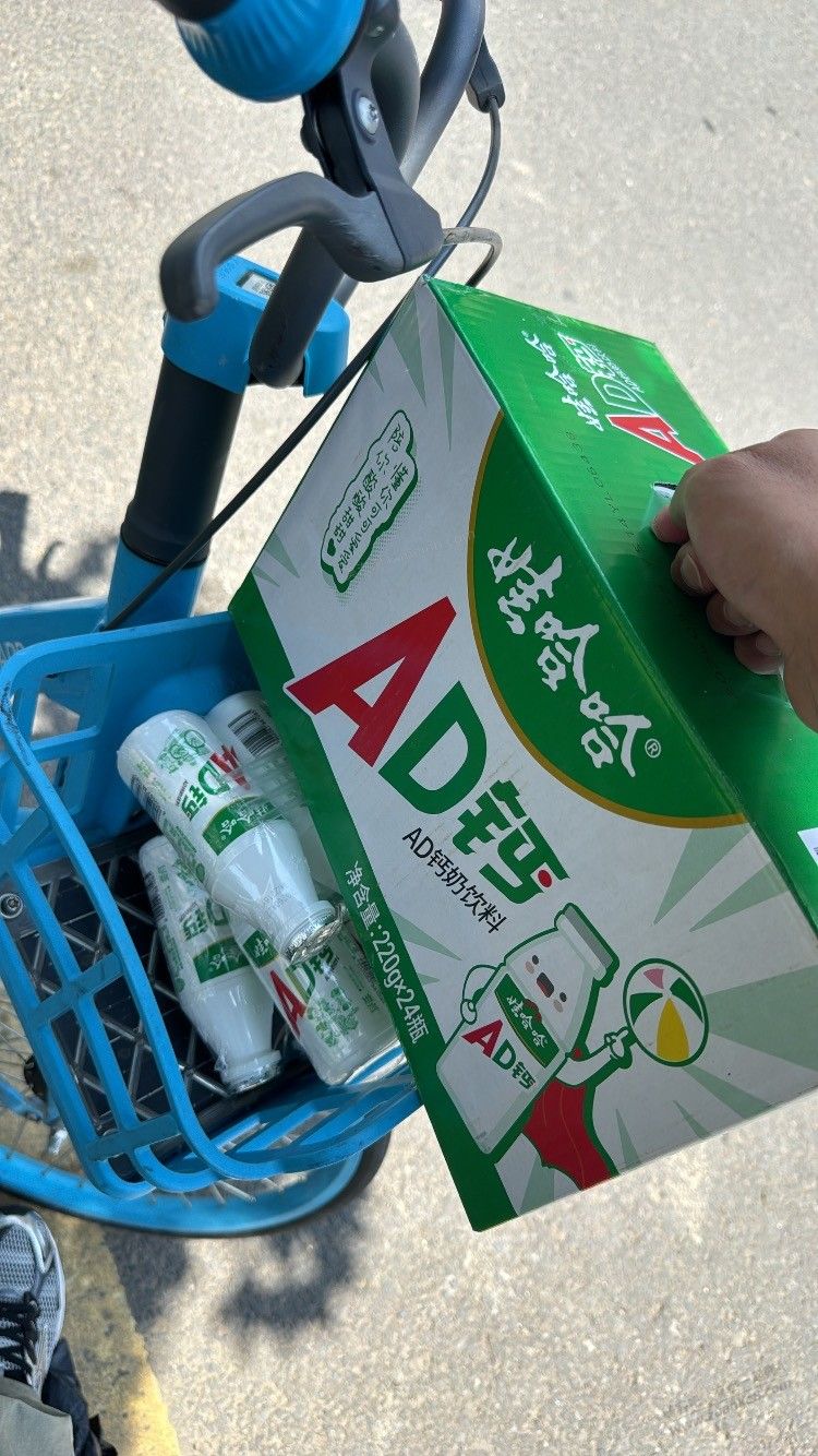 娃哈哈兑换找红标或者大一点的超市去兑换 - 美泡泡