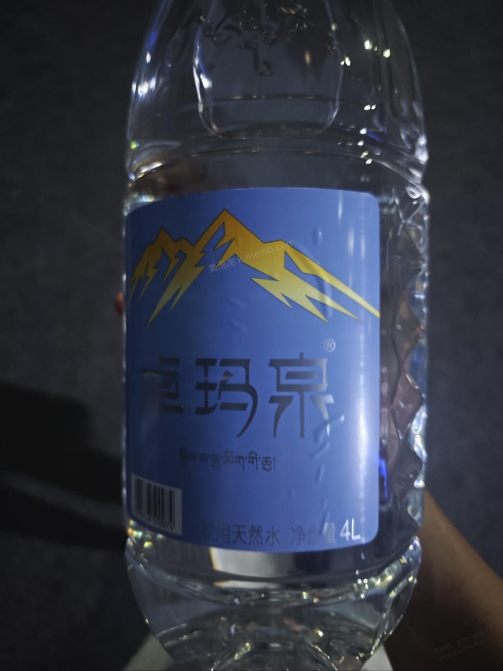 湖北易捷加油的时候可以一元换购 - 美泡泡 湖北易捷加油的时候可以一元换购 - 美泡泡