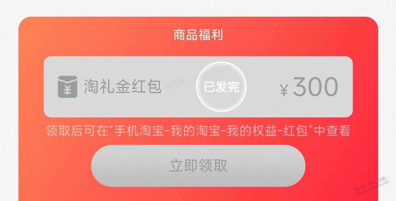 不是没线报，是没人愿意发线报 - 美泡泡