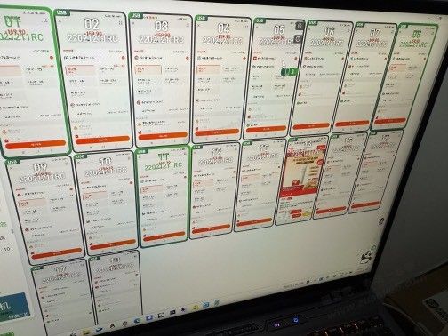 1号店会员买了20个号，是不是买多了.. - 美泡泡