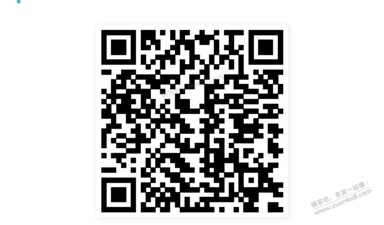 招行体验金 黑号也有 5个！（6月4日） - 美泡泡
