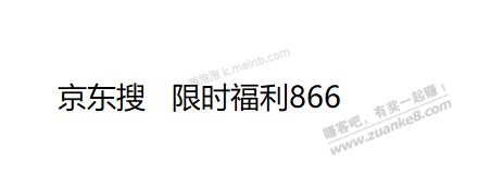 速度 水现在很大 - 美泡泡 速度 水现在很大 - 美泡泡