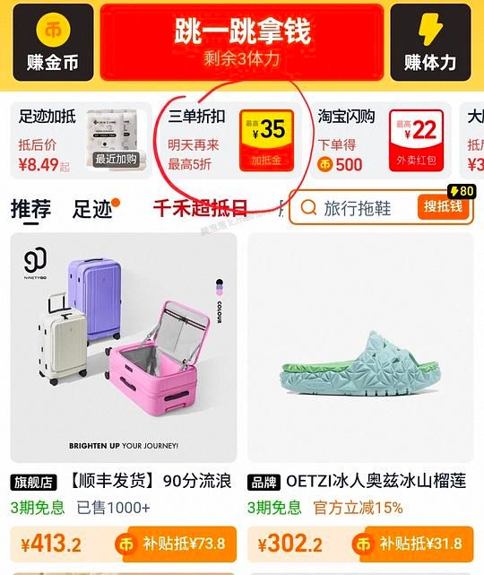 200左右入手20寸登机箱 90分墩墩max/不莱玫 - 美泡泡