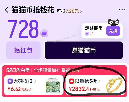 airpods4降噪款900拿下最低做到888 - 美泡泡