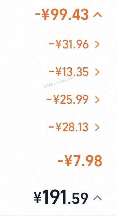 罗技lift鼠标好价低于200 - 美泡泡