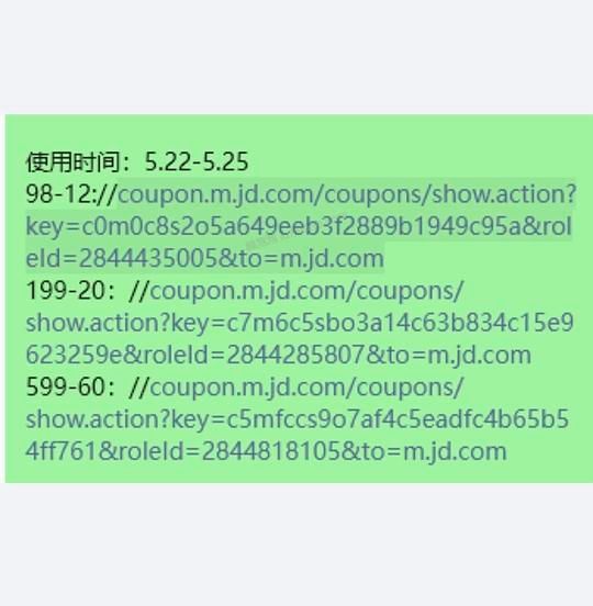 JD夏装领券好价 - 美泡泡 JD夏装领券好价 - 美泡泡