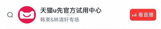 1元到手3ml欧莱雅防晒，有🧧可以0入 - 美泡泡