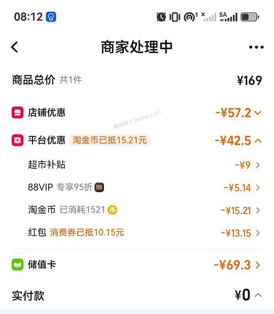 得宝蓝色经典抽纸2r一包 - 美泡泡 得宝蓝色经典抽纸2r一包 - 美泡泡