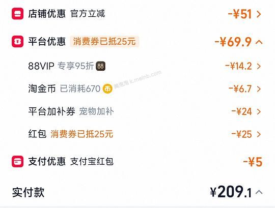 朗诺主食冻干约15r一包，需买9 - 美泡泡