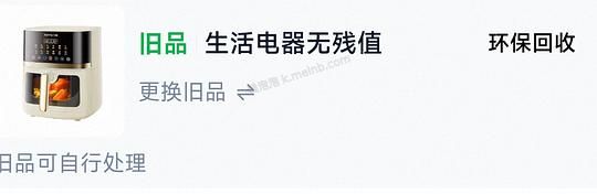小米空气净化器5s好价，不到600 - 美泡泡