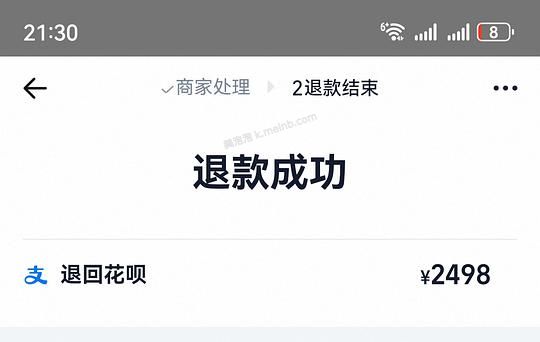 好价cpb洁面 438r 3大5小 - 美泡泡