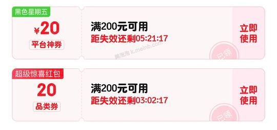 母婴 秋田满满酸奶 2.4一袋 - 美泡泡
