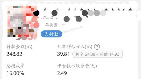 117r优时颜眼霜36g - 美泡泡