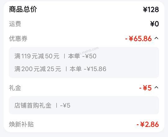 天黑了，来买小玩具 - 美泡泡