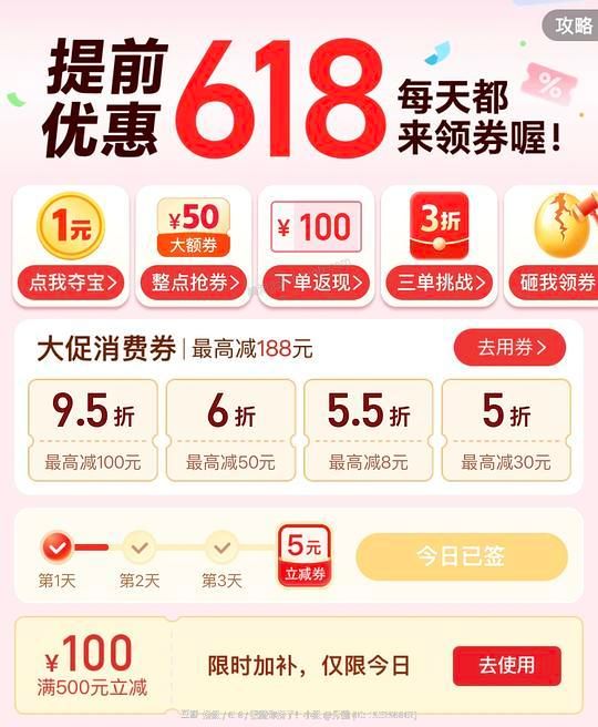 欧恩培兔肉狗粮车679 25磅 - 美泡泡