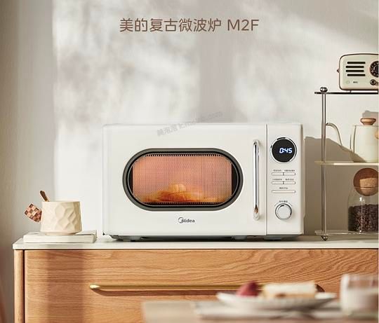美的貌美复古微波炉m2f💰245.95 或可更低 - 美泡泡