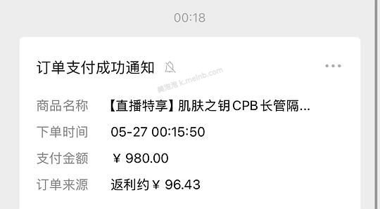 cpb三大两小三小洗面奶503 - 美泡泡