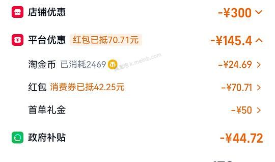 铭都60s pro 四件套，长绒棉，185r，60支，密度230*95 - 美泡泡