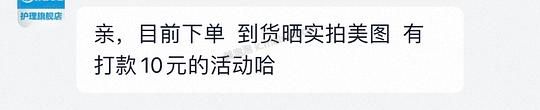 美的全玻璃养生壶71左右 - 美泡泡