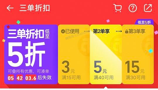 美的全玻璃养生壶71左右 - 美泡泡