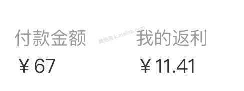 安踏水之瞳泳镜2.0版56r - 美泡泡