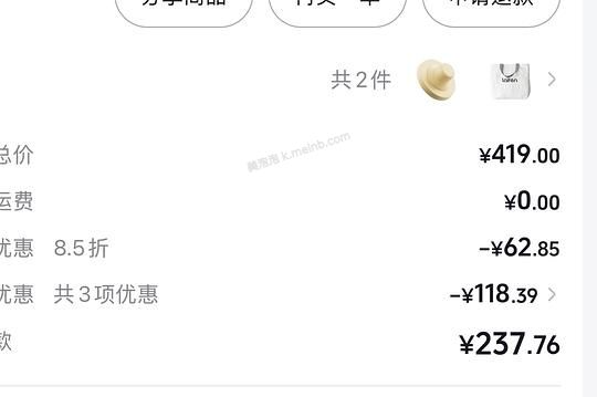 237🉐徕芬吹风机黄色送支架和袋子 - 美泡泡