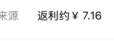 安野屋 7块钱3支护手霜 - 美泡泡