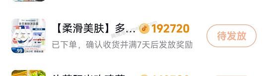超好价多芬沐浴露3瓶680g加三包小样不到14！！！ - 美泡泡