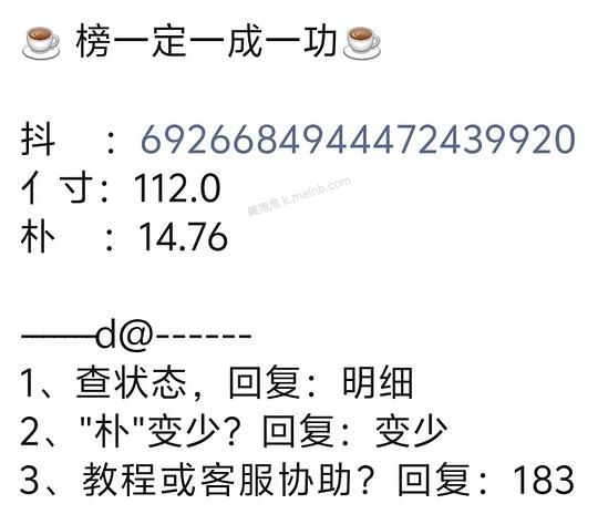 72到手purid光感精华55ml＋30ml水 - 美泡泡