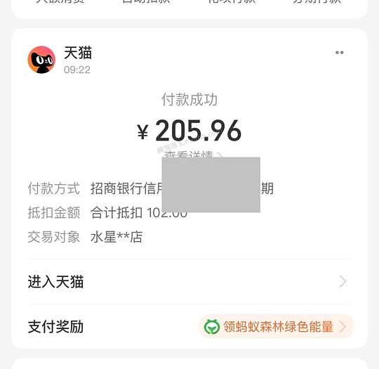 水星家纺人体工学枕头3.0 - 美泡泡
