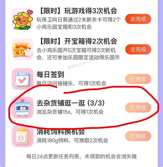 水星家纺人体工学枕头3.0 - 美泡泡