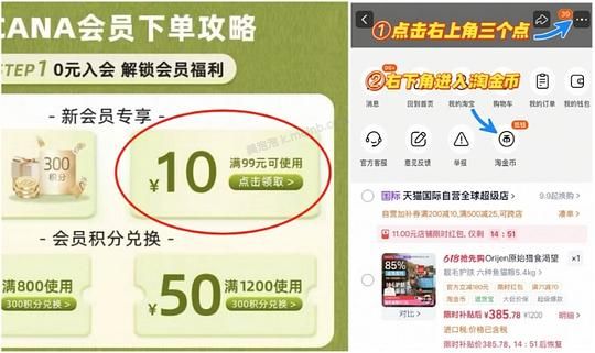 自营车渴望六种鱼5.4kg猫粮381 - 美泡泡