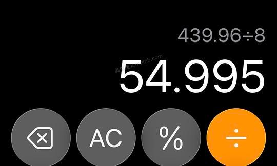 欧泰动态血糖仪54.9/个 （8盒） - 美泡泡