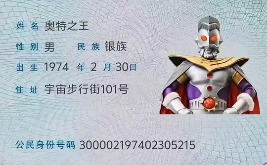 免费ad钙奶一排 需线下领取 - 美泡泡
