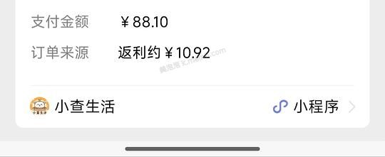 漫步者花再evo air蓝牙耳机，不到60r - 美泡泡